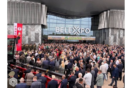 «БЕЛАГРО-2025»