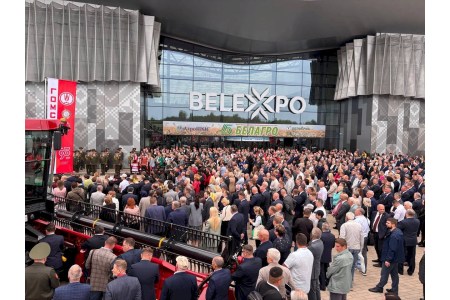 «БЕЛАГРО-2025»