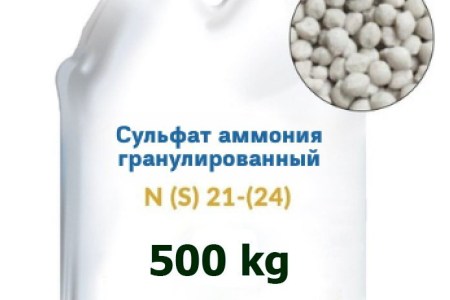 Новые поступления сульфата аммония