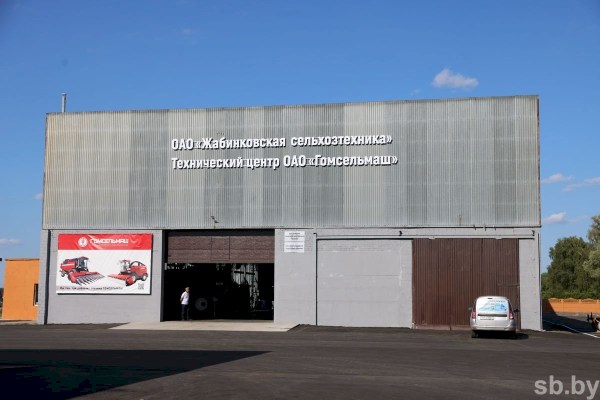 Визит в ОАО «Жабинковская сельхозтехника»